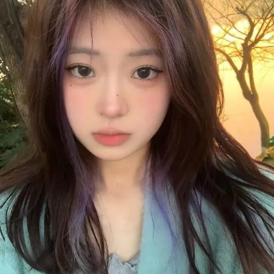 我爱，你爱