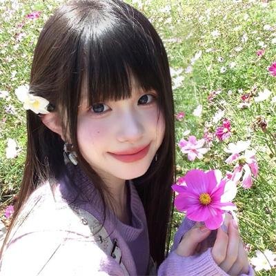 西格弗里德